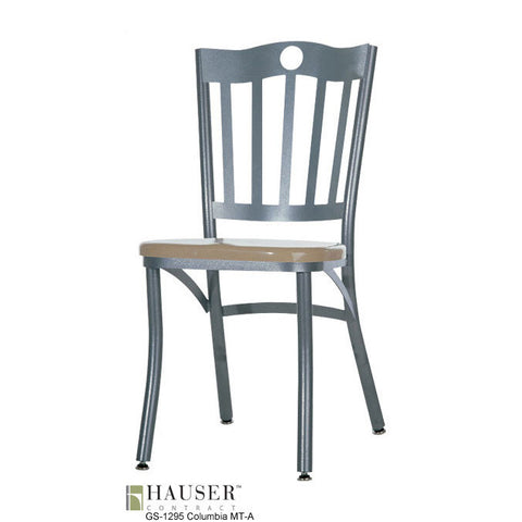 Columbia Side Chair