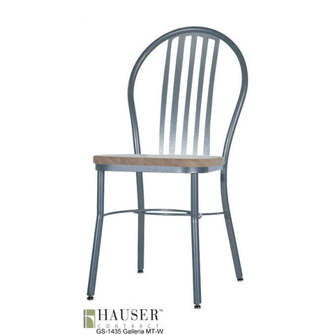 Galleria Side Chair